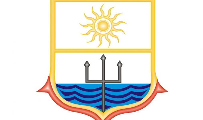 бюджет 2021