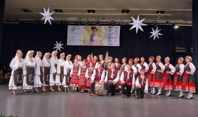 Фолклорен фестивал "Christmas Beofes"