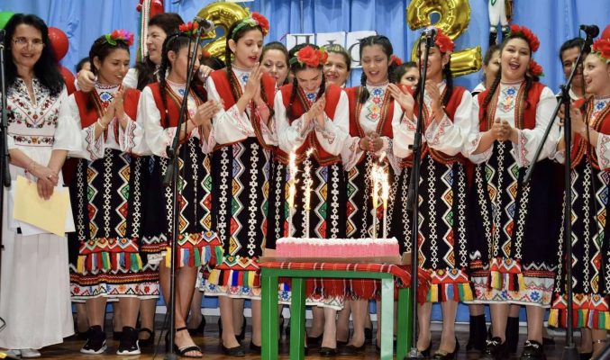 ДФФ "Паничарче"