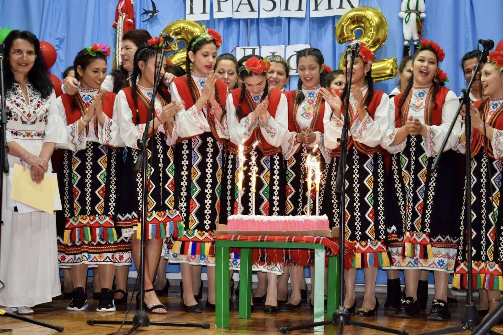 ДФФ "Паничарче"