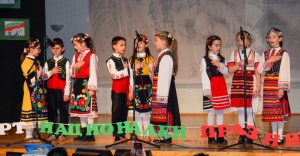 Литературно-музикален спектакъл ученици от СУ “Никола Й. Вапцаров”