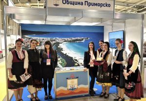изложение ВАКАНЦИЯ & СПА