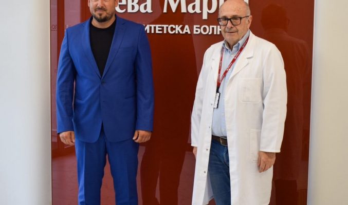 Световния ден на книгата