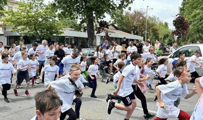 17-ти май - Ден на българския спорт