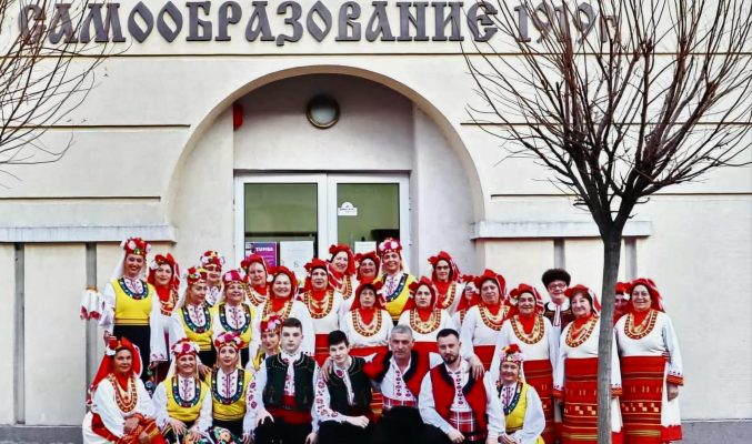 Фолклорен ансамбъл "Приморско"
