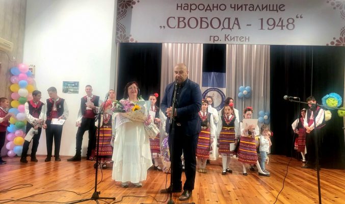 ДФФ „Урдовиза“