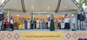 XXI Международен фолклорен фестивал “Приморско-2024”