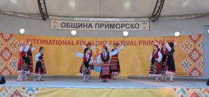 XXI Международен фолклорен фестивал “Приморско-2024”