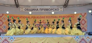 XXI Международен фолклорен фестивал “Приморско-2024”