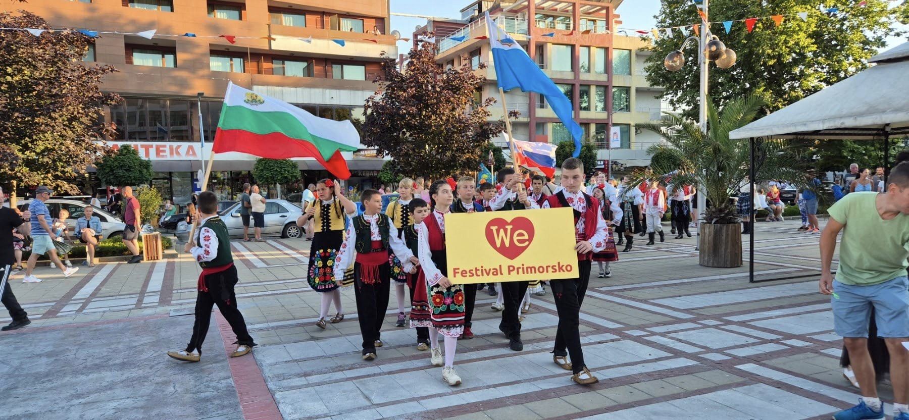 XXI Международен фолклорен фестивал “Приморско-2024”