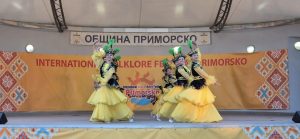 XXI Международен фолклорен фестивал “Приморско-2024”