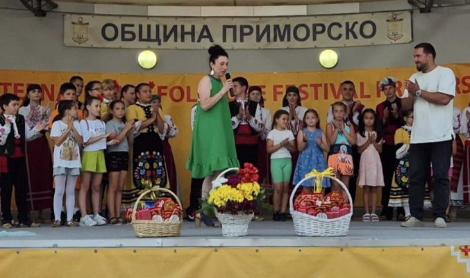 Детски танцов състав “Приморче” и ДТС “Китен”
