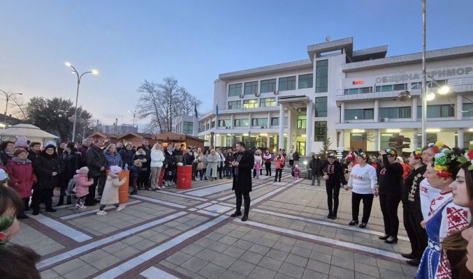 Трифон Зарезан