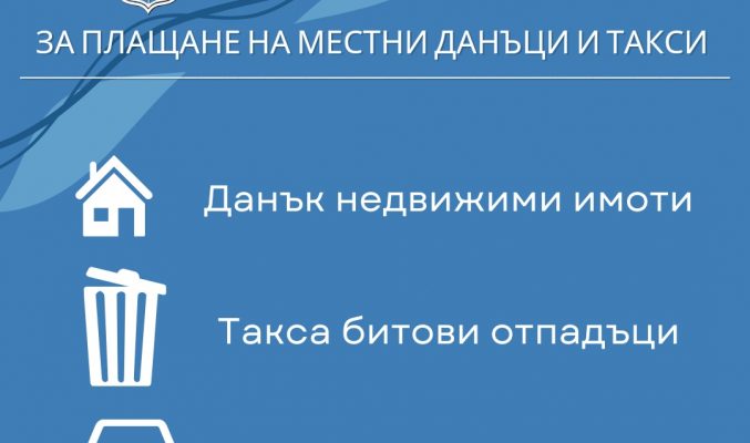 мдт