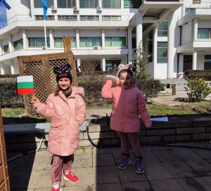 3 март