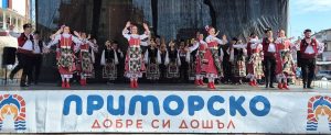 3 март