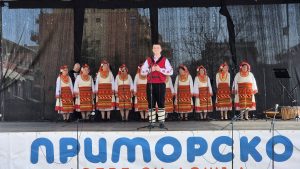 3 март