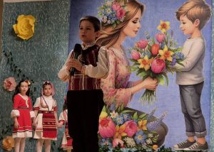 „Цвете за жената“
