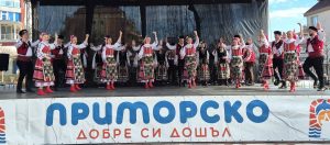 3 март