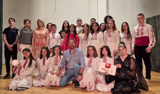 СУ „Никола Й. Вапцаров“