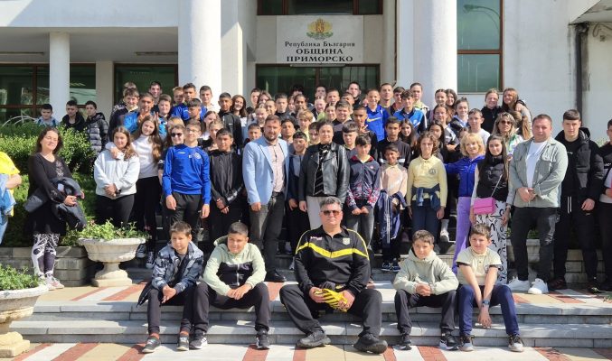 СУ „Никола Й. Вапцаров“