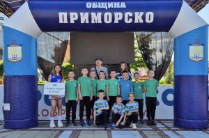 Приморско лято