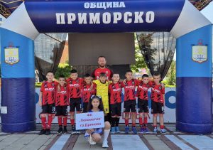 Приморско лято