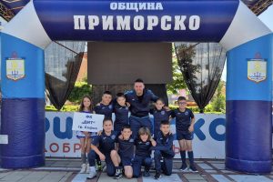риморско лято