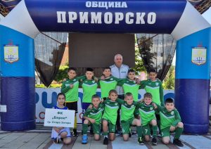 Приморско лято