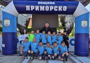 Приморско лято