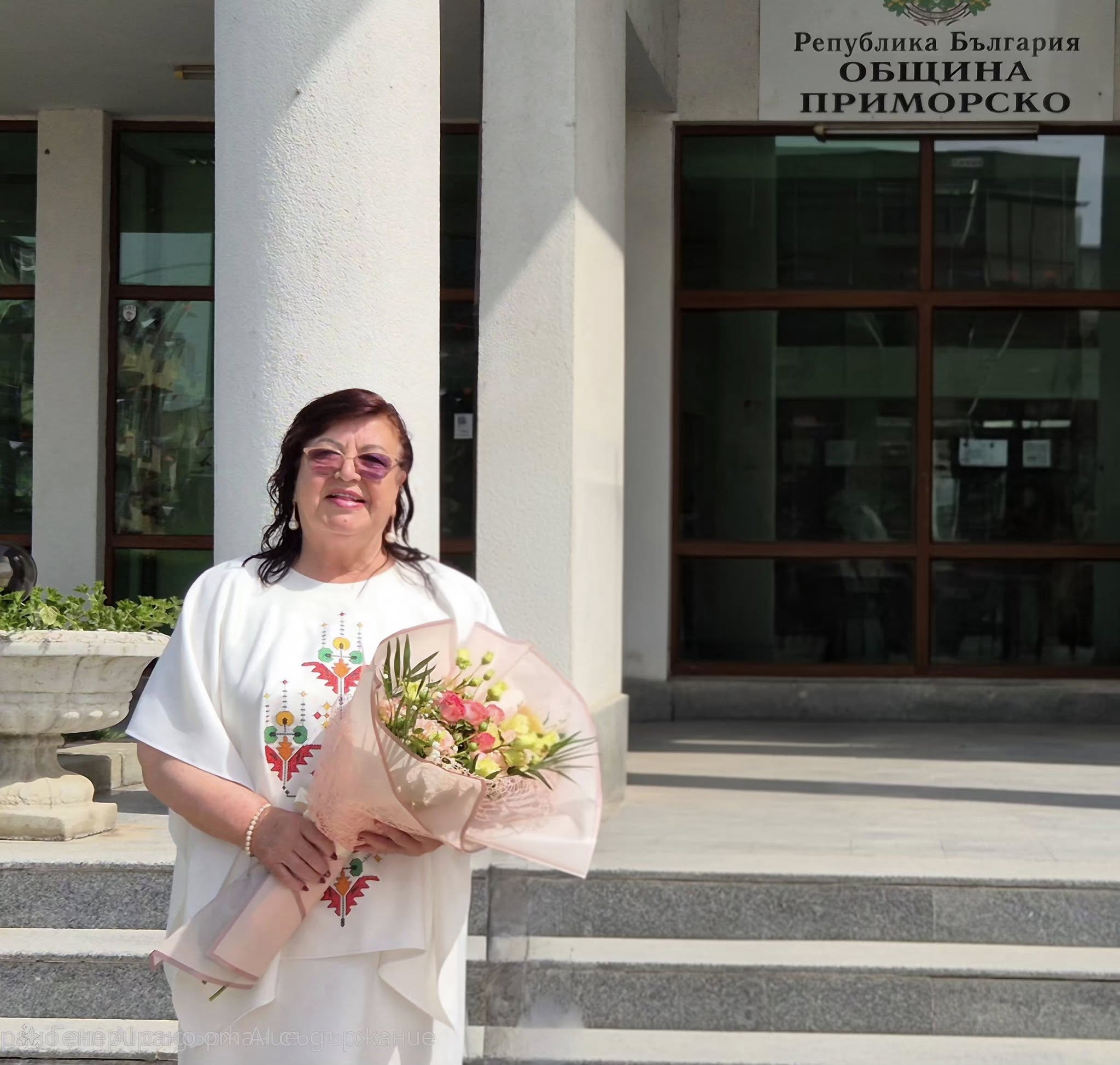 Златка Ставрева